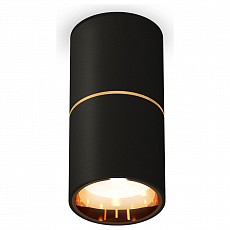 Накладной светильник ambrella light xs xs6302082